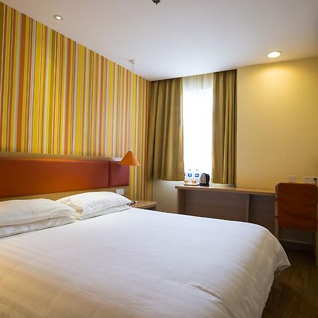 Home Inn Chongqing Nanping Pedestrian Street Branch Экстерьер фото