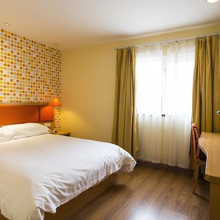 Home Inn Chongqing Nanping Pedestrian Street Branch Экстерьер фото