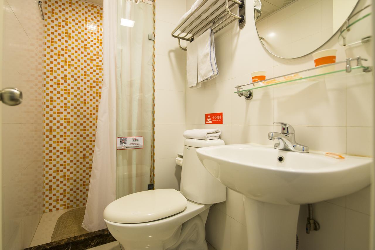 Home Inn Chongqing Nanping Pedestrian Street Branch Экстерьер фото