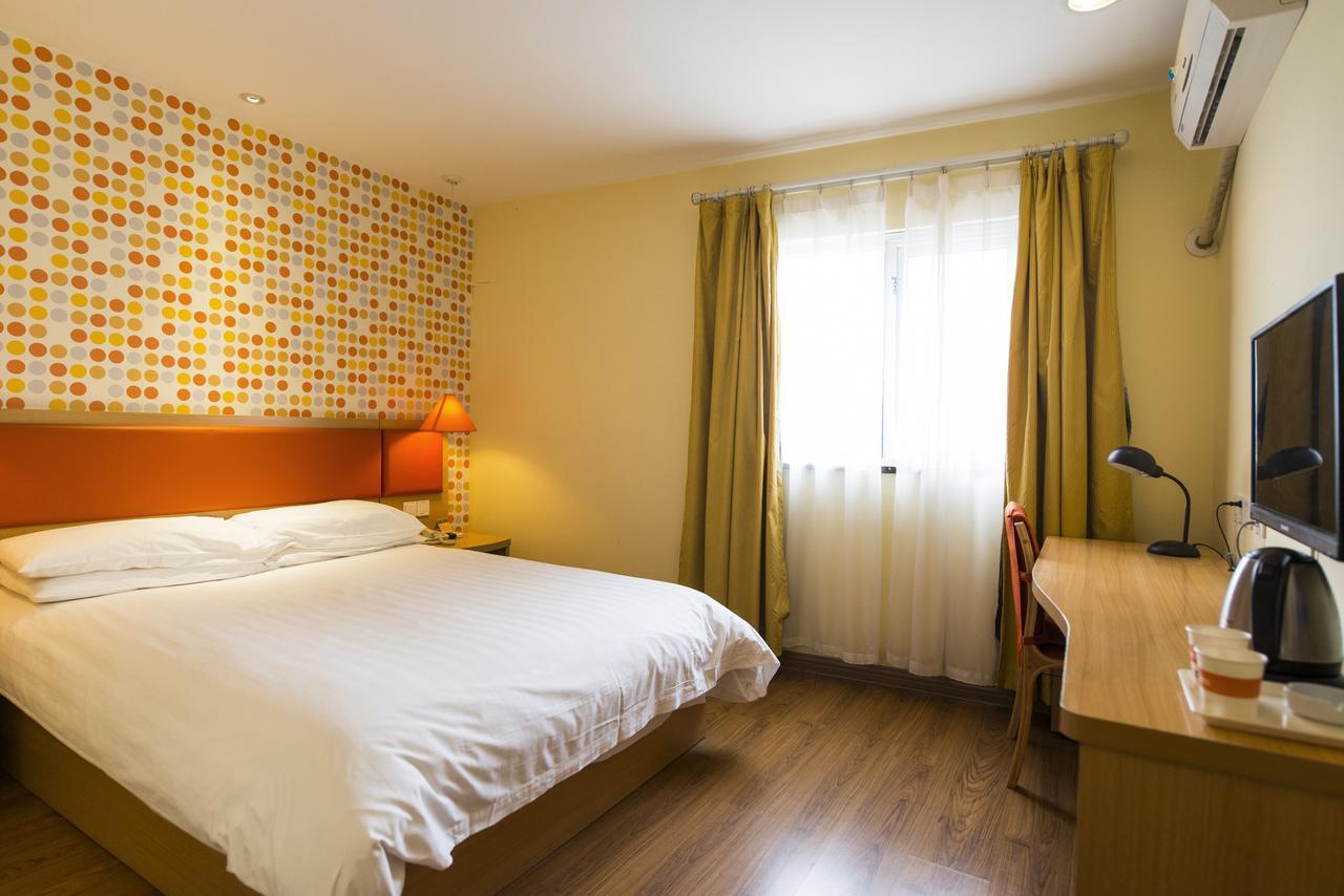 Home Inn Chongqing Nanping Pedestrian Street Branch Экстерьер фото