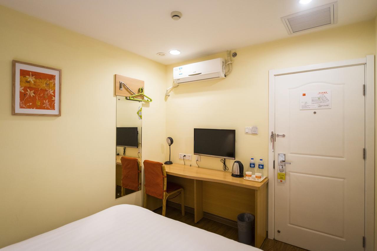 Home Inn Chongqing Nanping Pedestrian Street Branch Экстерьер фото
