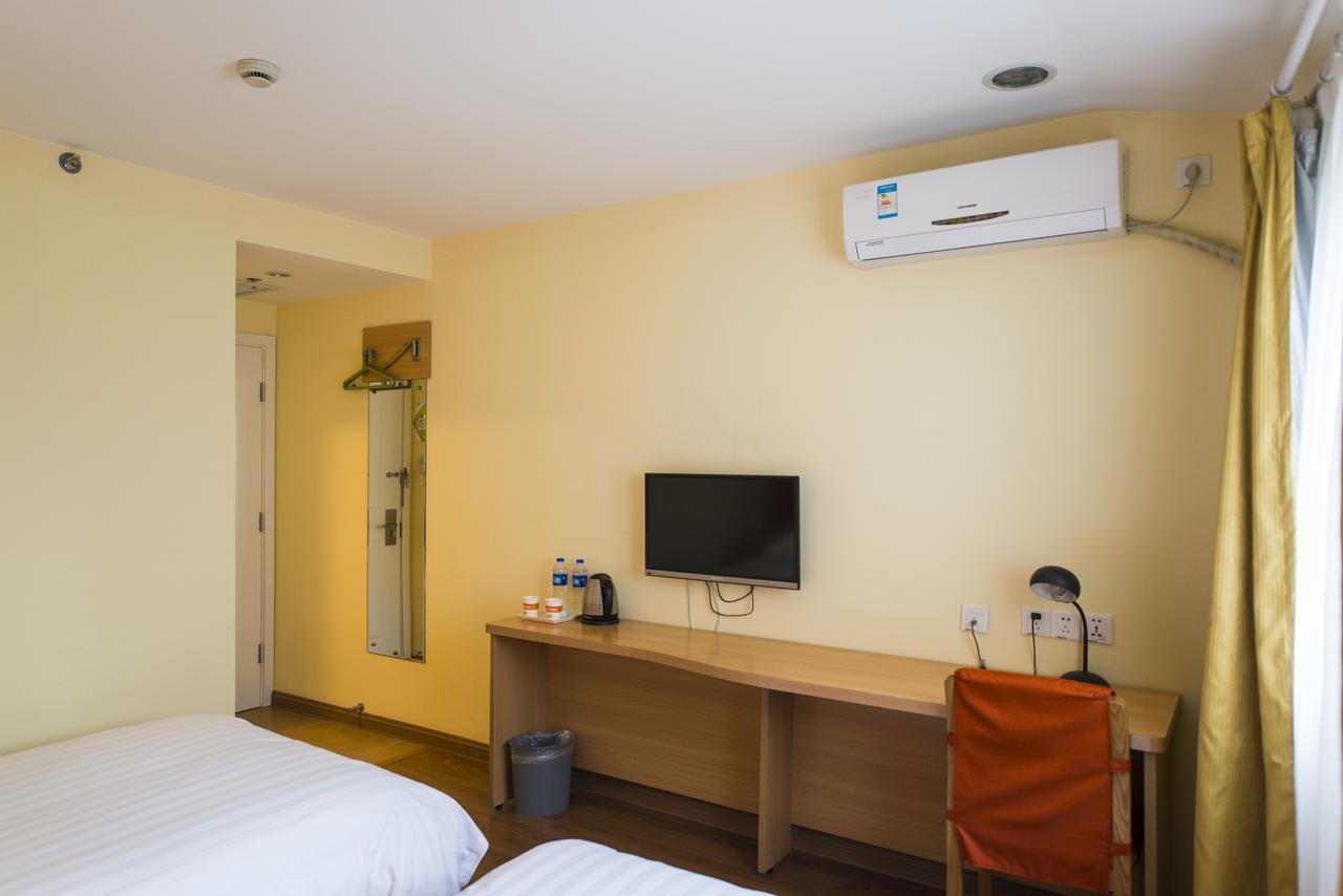 Home Inn Chongqing Nanping Pedestrian Street Branch Экстерьер фото