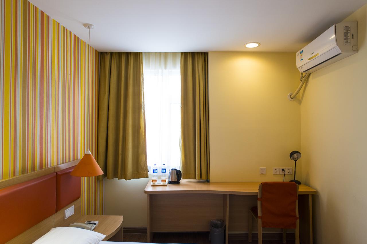 Home Inn Chongqing Nanping Pedestrian Street Branch Экстерьер фото