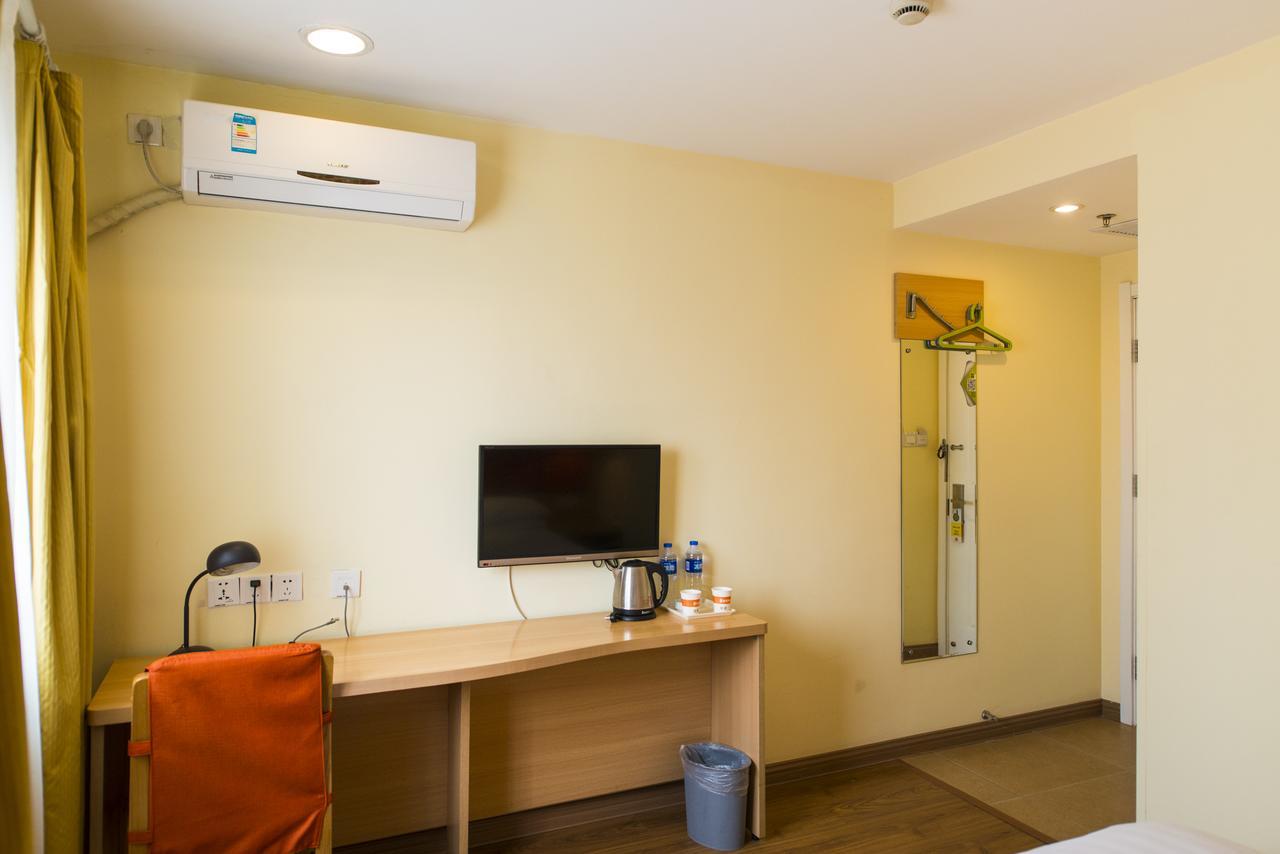 Home Inn Chongqing Nanping Pedestrian Street Branch Экстерьер фото