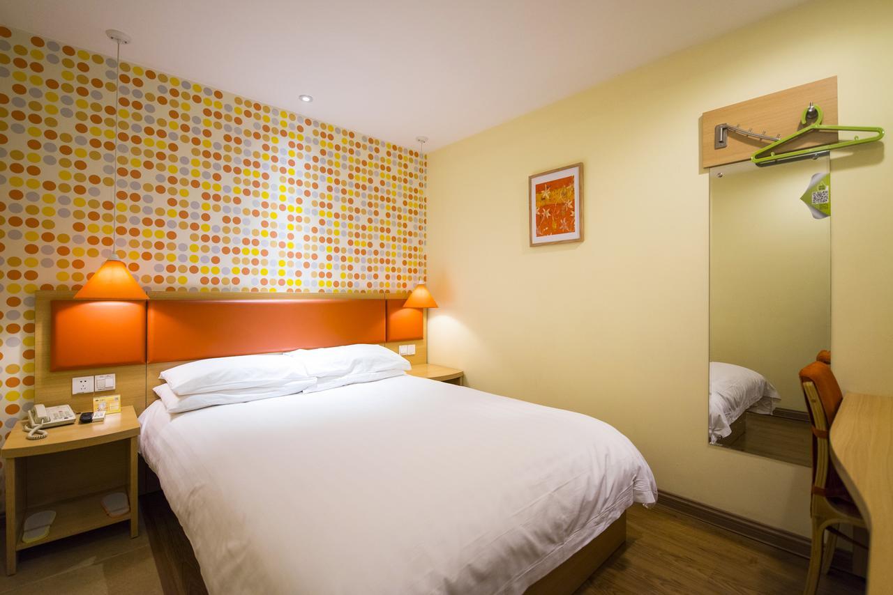 Home Inn Chongqing Nanping Pedestrian Street Branch Экстерьер фото